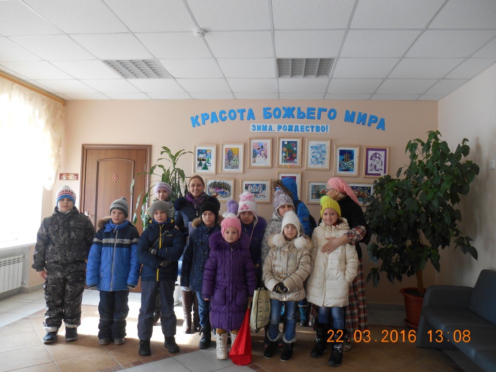 Изображение 1207