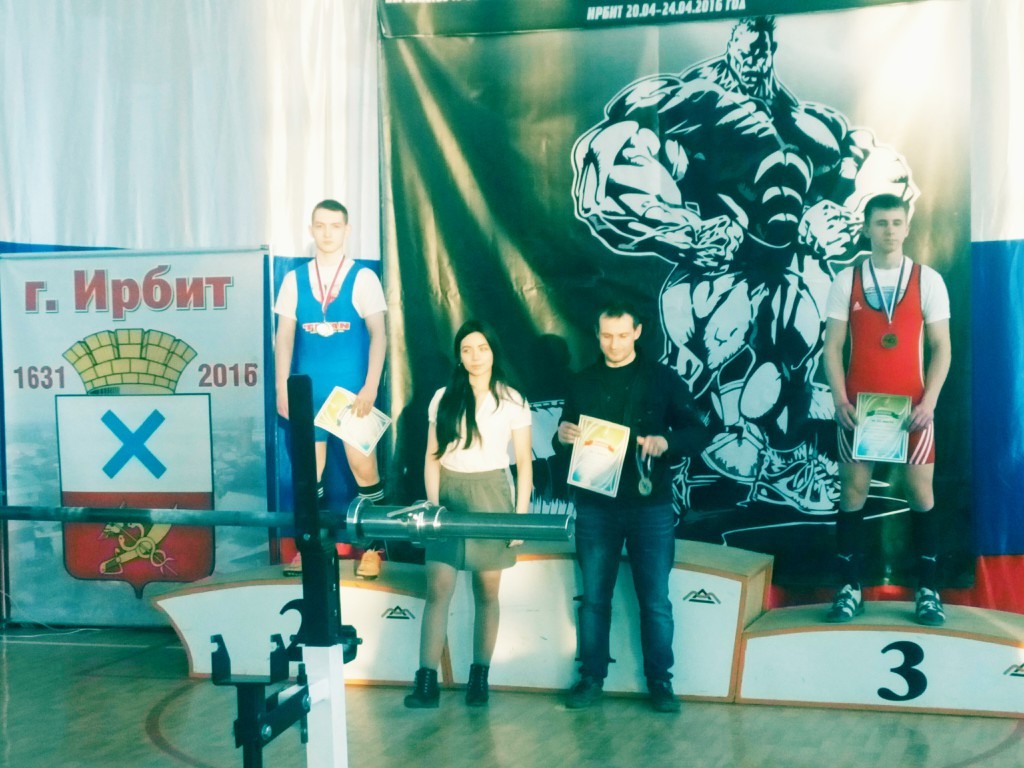 Стеньшин Алексей 2