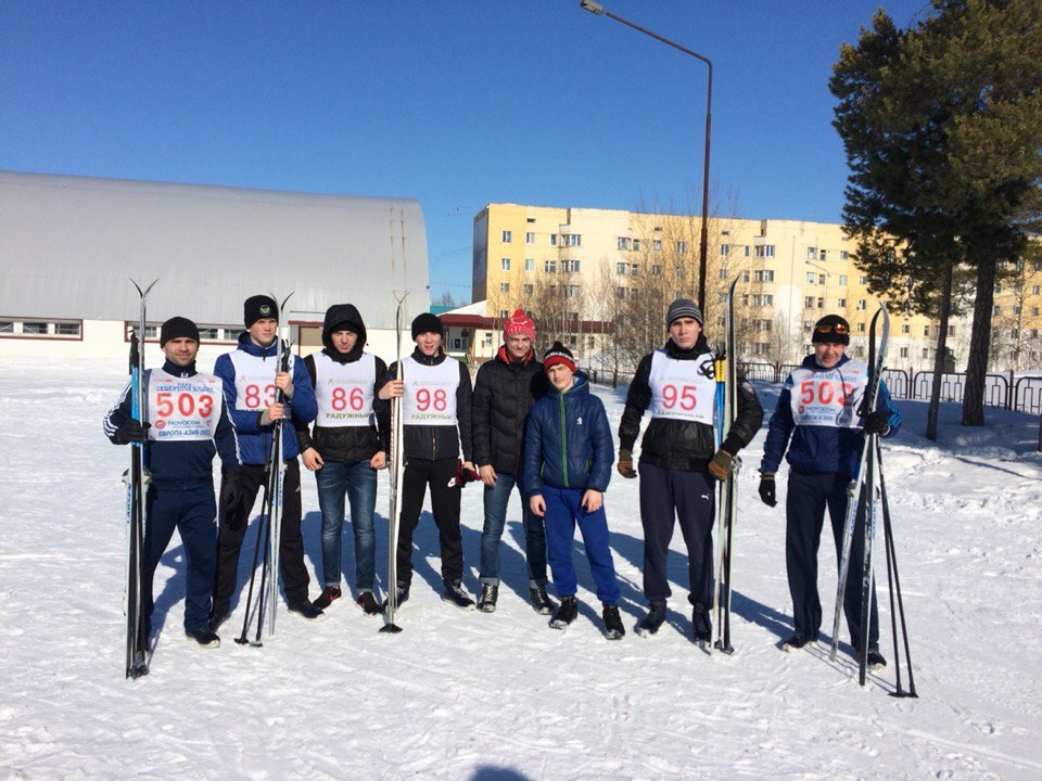 команда Юность на лыжах