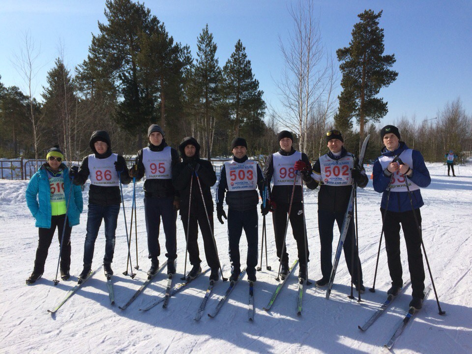 лыжи 27.03.2016