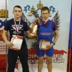 img-20161130-wa0001