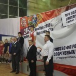 img-20161130-wa0004