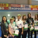 image-0-02-05-25b79116555e0d017b918065bf6e1e3086c11930688fa5dda87c8a2c8f873e57-v