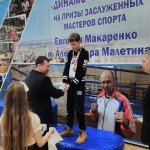 IMG-20170327-WA0002