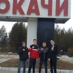 IMG-20170504-WA0003