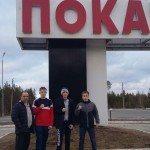IMG-20170504-WA0004