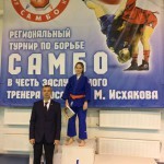 IMG-20171028-WA0008
