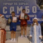 DSC01794
