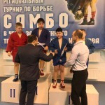 IMG-20180120-WA0026