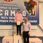 IMG-20180120-WA0104