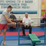IMG-212638b23080d5b9137100006e61474d-V