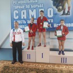 IMG-20180309-WA0010