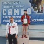 IMG-20180309-WA0011