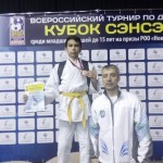 IMG-005db06e60d3f4375480f08f2e45ddae-V