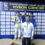 IMG-16beb690c5c32b3396c0e8af9bcb98ab-V
