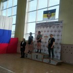 IMG-a12bc93c617a753e0eb6518de3f1659d-V