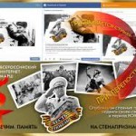 Без названия