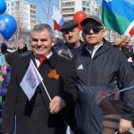 Магеррамов