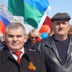Овсепян