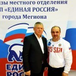IMG-20181119-WA0006