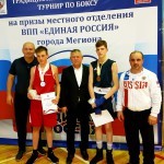 IMG-20181119-WA0009