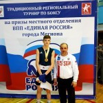 IMG-20181119-WA0012