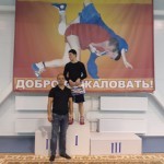 IMG-20181215-WA0007