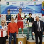 IMG-20181216-WA0023