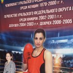 DSC04768