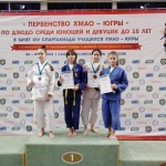 IMG-20190215-WA0014