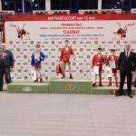 IMG-20190219-WA0014