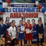 IMG-20190303-WA0014