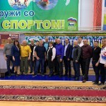 IMG-20190429-WA0042