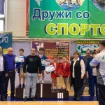 IMG-20190429-WA0046