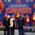 IMG-20191118-WA0009