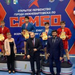 IMG-20191118-WA0010