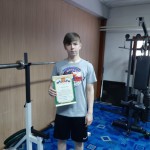 IMG-20191118-WA0019