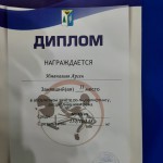 IMG-20191201-WA0070