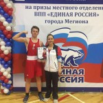 IMG-20191202-WA0029
