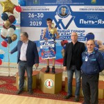 IMG-20191202-WA0051