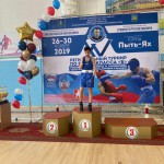 IMG-20191202-WA0062