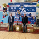 IMG-20191202-WA0063