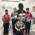 IMG-20191209-WA0008