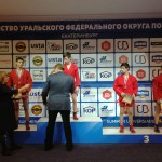 IMG-20191214-WA0036