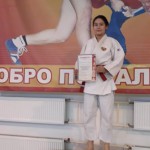 IMG-20200117-WA0014