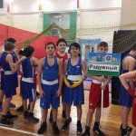 IMG-20200120-WA0002