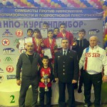 IMG-20200301-WA0000