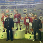 IMG-20200301-WA0002