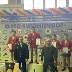 IMG-20200301-WA0004