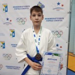 IMG-20210228-WA0016